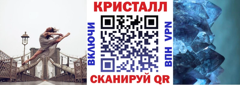 наркошоп  Алексеевка  hydra ссылки  АМФЕТАМИН 98% 