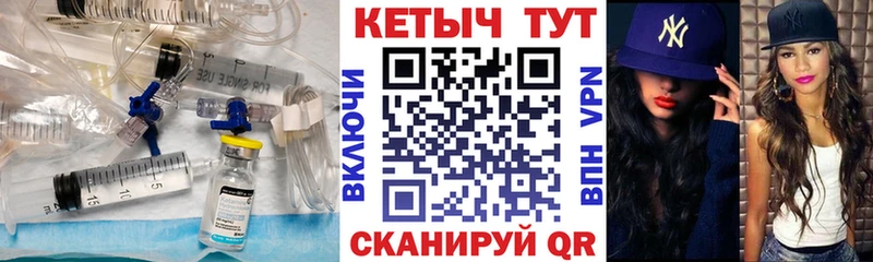 MEGA онион  как найти   Алексеевка  Кетамин ketamine 