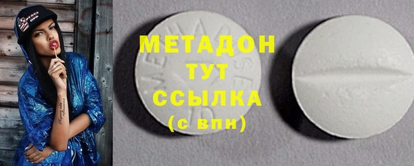 гидра Алексеевка