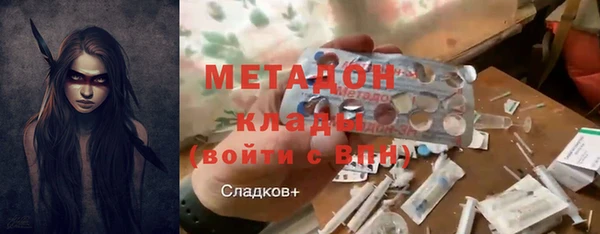 меф Алзамай