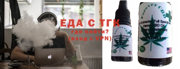 скорость Алексин
