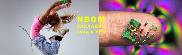 скорость Алексин