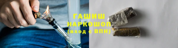 меф Алзамай