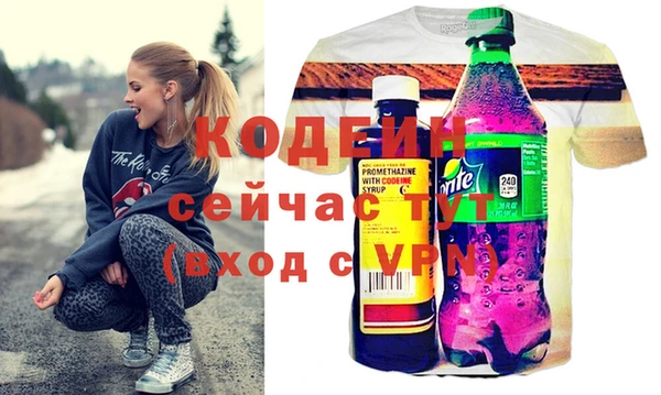 скорость Алексин