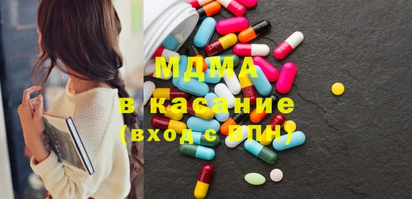 скорость Алексин