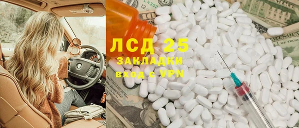 скорость Алексин