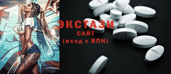 меф Алзамай