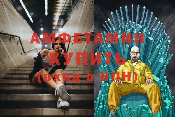 меф Алзамай