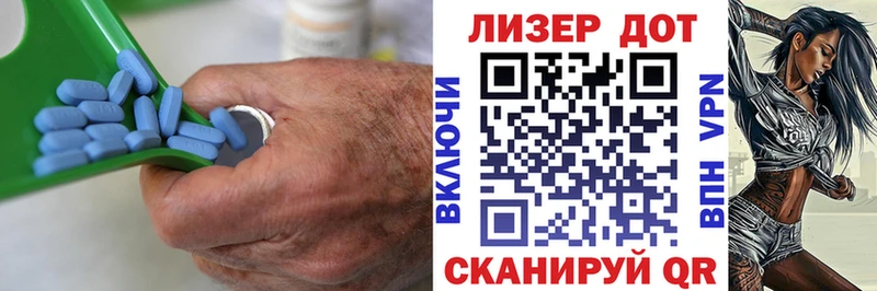 ЛСД экстази кислота  shop формула  Алексеевка 