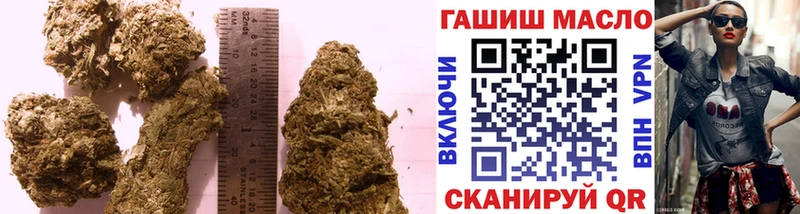 продажа наркотиков  darknet состав  Дистиллят ТГК вейп с тгк  Алексеевка 